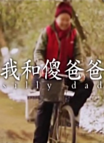 浓妆艳抹的大婶