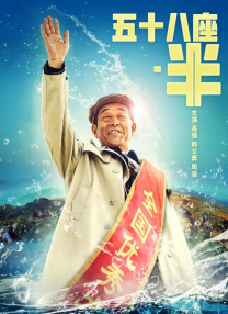 日韩欧美精品一区二区三区